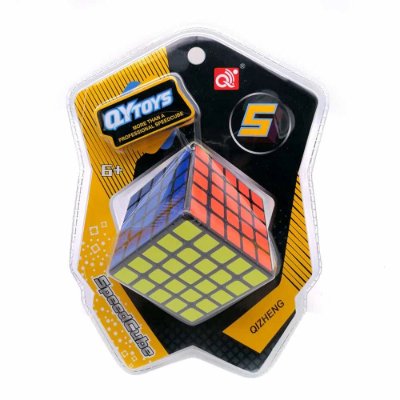 Cubo5x5 Cubo rubik 5x5