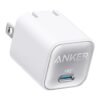 Cargador rapido 30W