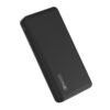 KPB-750_Det_03 Power bank KPB-750