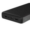 KPB-750_Det_04 Power bank KPB-750