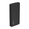 KPB-750_Land Power bank KPB-750